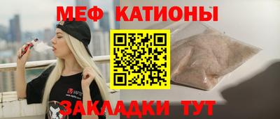 бошки Рязань