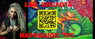 бошки Рязань