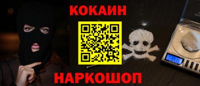 apvp Рыбинск