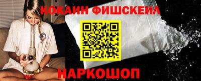 бошки Рязань