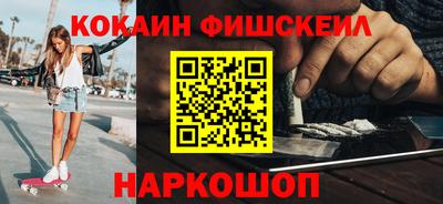 apvp Рыбинск