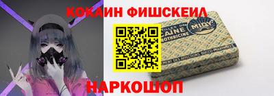 бошки Рязань