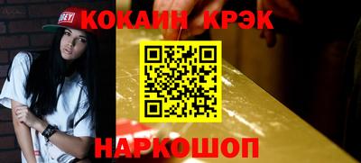 apvp Рыбинск