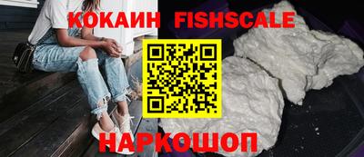 apvp Рыбинск