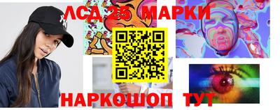 бошки Рязань