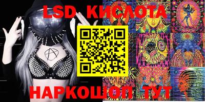apvp Рыбинск