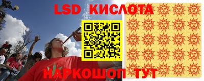 apvp Рыбинск