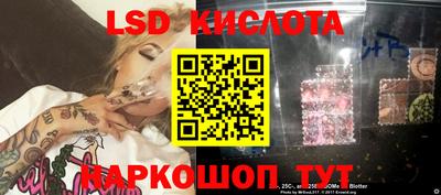 герыч Рузаевка