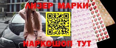 бошки Рязань