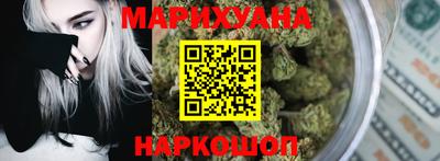 apvp Рыбинск