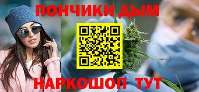 герыч Рузаевка