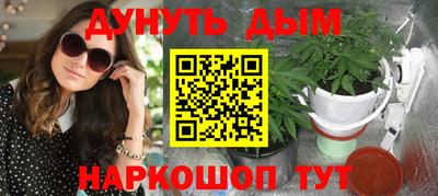 герыч Рузаевка