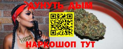 бошки Рязань