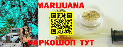 apvp Рыбинск