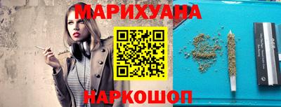 бошки Рязань