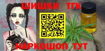 герыч Рузаевка