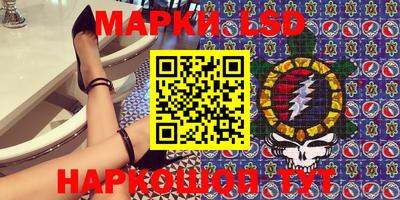 apvp Рыбинск