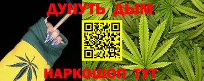 герыч Рузаевка