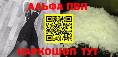 бошки Рязань