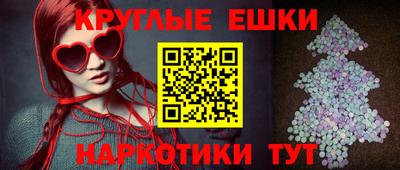 герыч Рузаевка