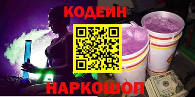герыч Рузаевка
