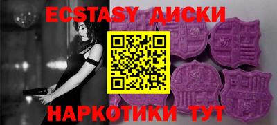 apvp Рыбинск