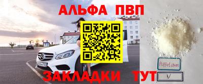 бошки Рязань