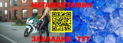 бошки Рязань