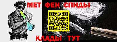 бошки Рязань