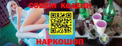 бошки Рязань
