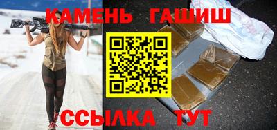 apvp Рыбинск
