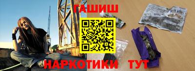 apvp Рыбинск