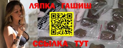 бошки Рязань