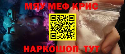 бошки Рязань