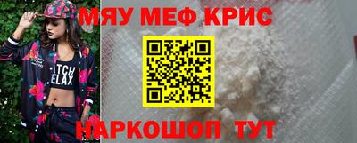 apvp Рыбинск