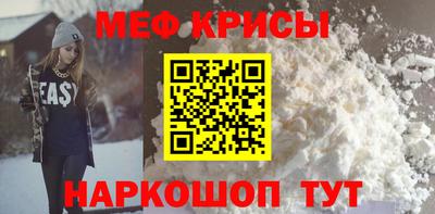 бошки Рязань